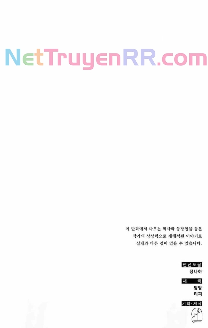 Tăng Lực Thợ Săn Chap 105 - Next Chap 106