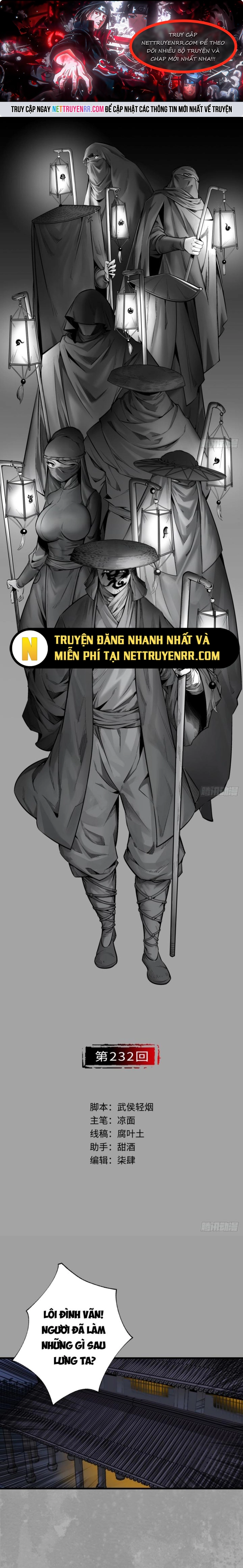 Tạng Phong Hành Chap 232 - Next Chap 233