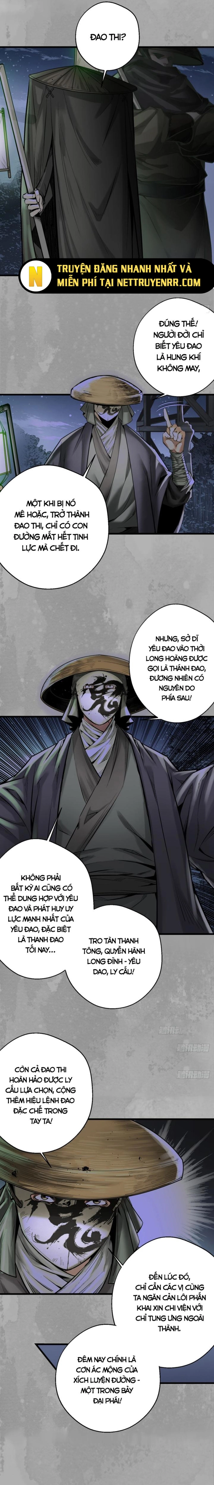 Tạng Phong Hành Chap 232 - Next Chap 233