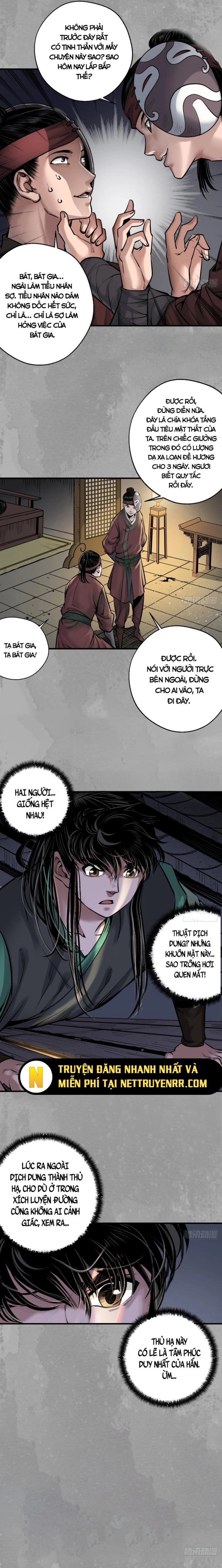 Tạng Phong Hành Chap 232 - Next Chap 233