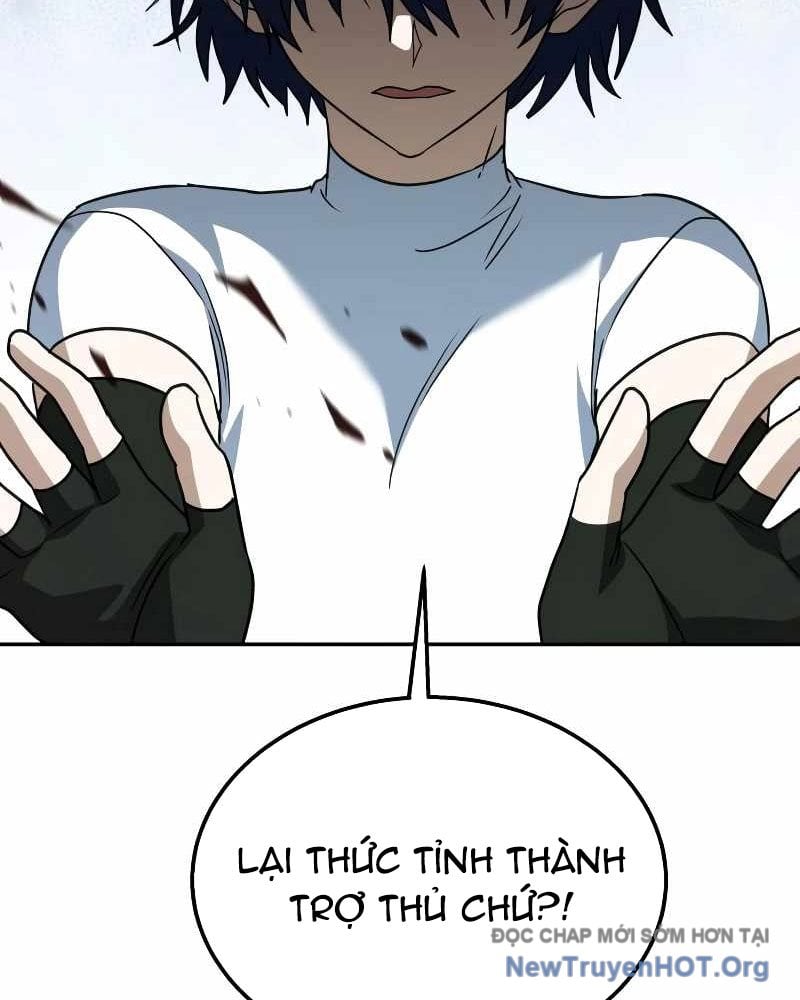 Tanker Hạng C Bất Tử Chap 30 - Next Chap 31