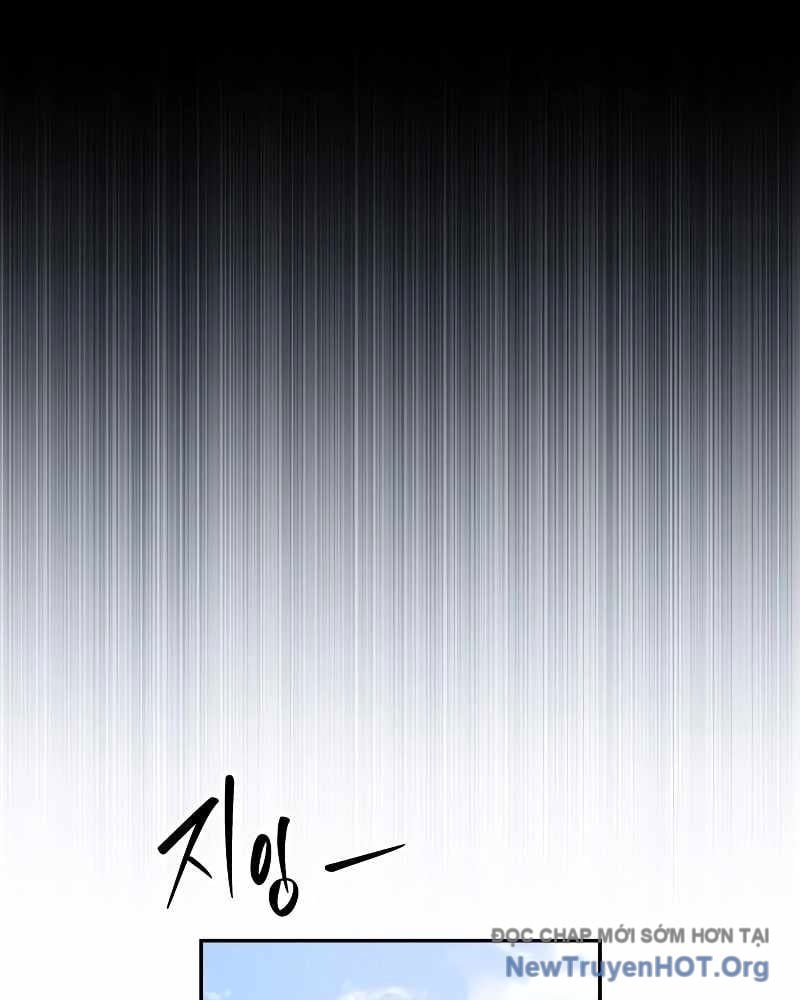 Tanker Hạng C Bất Tử Chap 30 - Next Chap 31