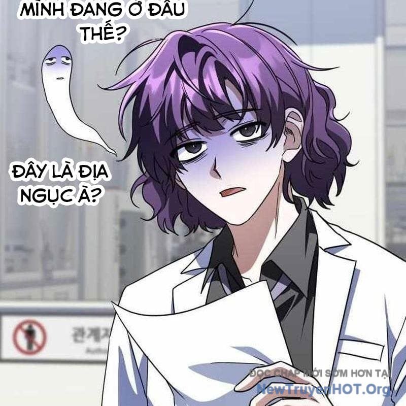 Tanker Hạng C Bất Tử Chap 31 - Next Chap 32