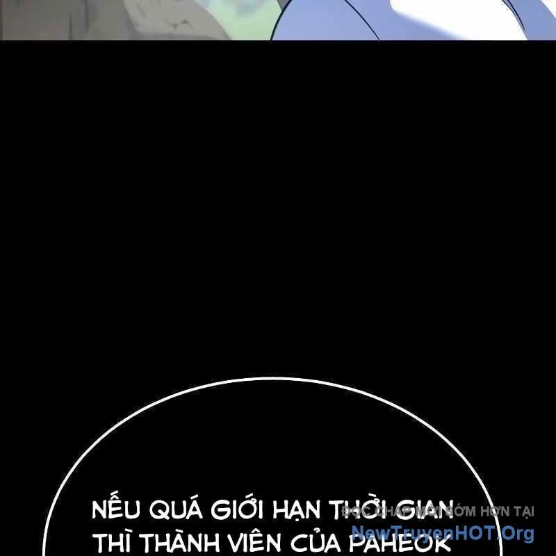 Tanker Hạng C Bất Tử Chap 32 - Next Chap 33