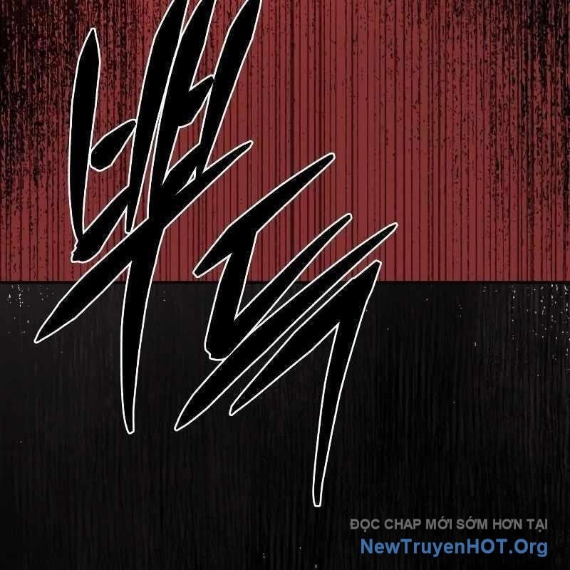 Tanker Hạng C Bất Tử Chap 32 - Next Chap 33