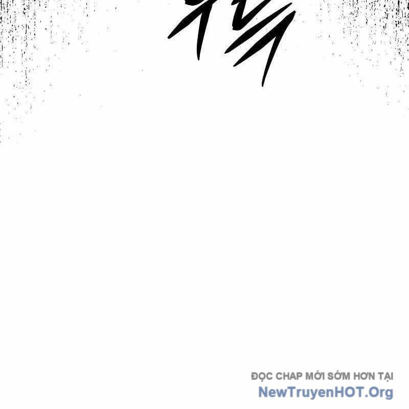 Tanker Hạng C Bất Tử Chap 32 - Next Chap 33