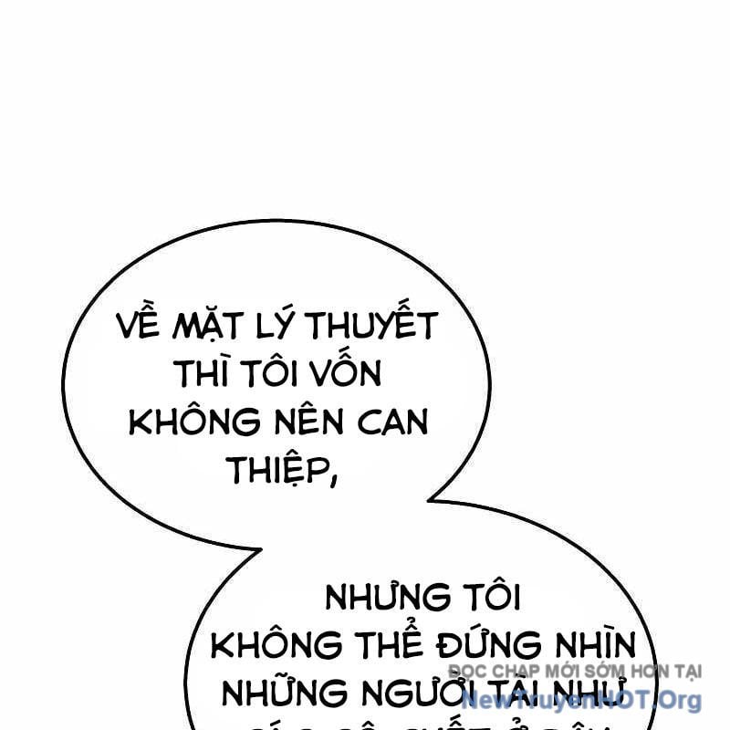 Tanker Hạng C Bất Tử Chap 32 - Next Chap 33