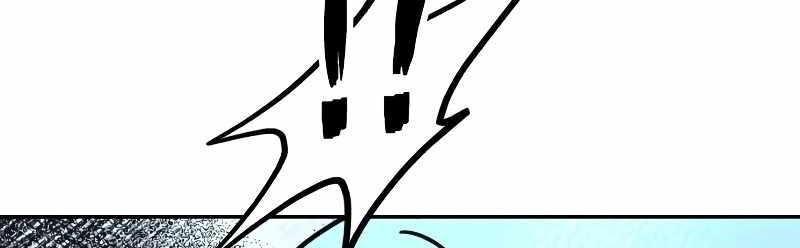 Tanker Hạng C Bất Tử Chap 32 - Next Chap 33