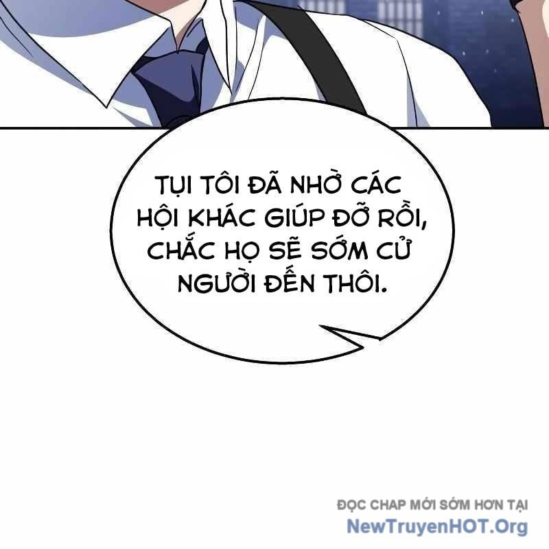 Tanker Hạng C Bất Tử Chap 32 - Next Chap 33