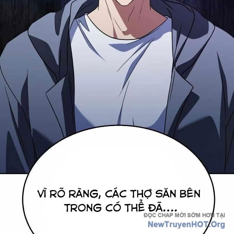 Tanker Hạng C Bất Tử Chap 32 - Next Chap 33