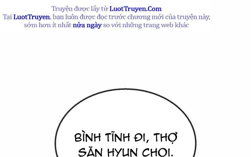 Tanker Hạng C Bất Tử Chap 35 - Next Chap 36