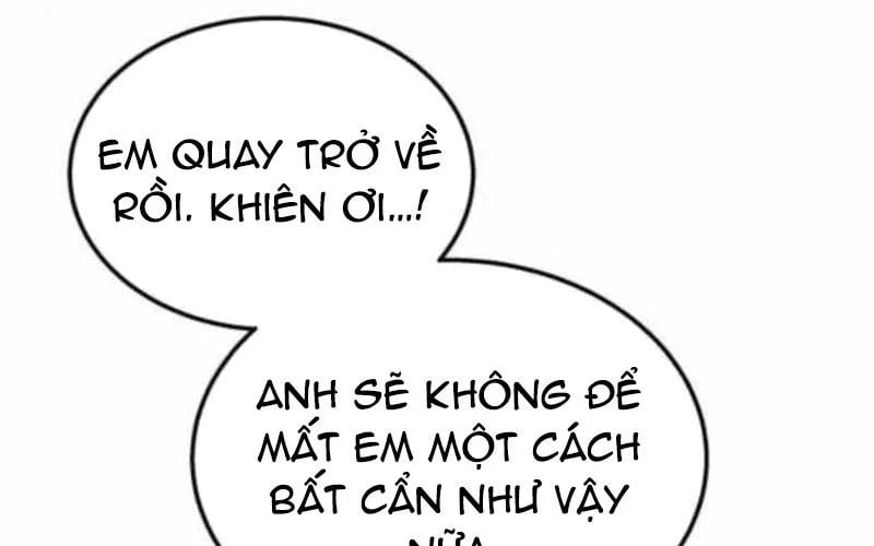Tanker Hạng C Bất Tử Chap 35 - Next Chap 36