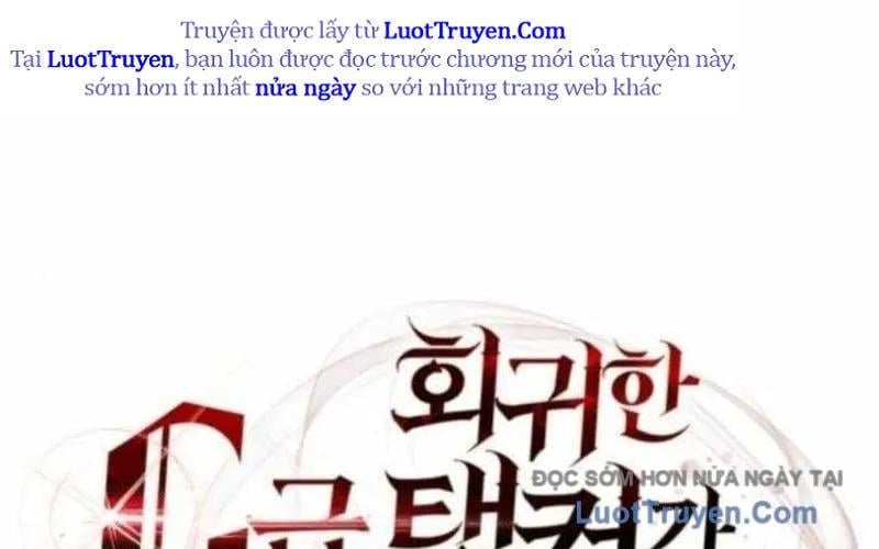 Tanker Hạng C Bất Tử Chap 35 - Next Chap 36