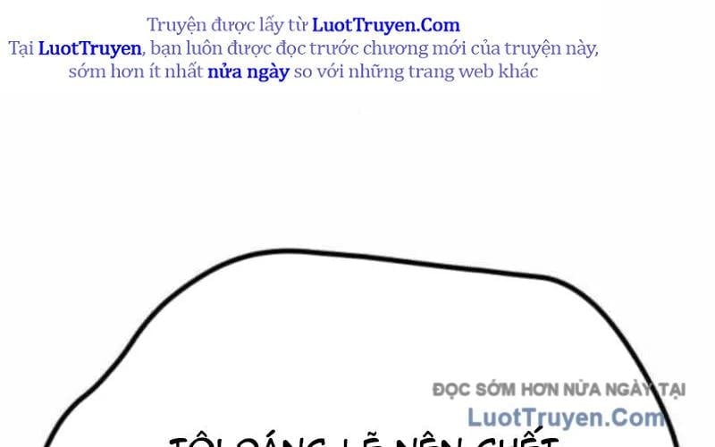 Tanker Hạng C Bất Tử Chap 35 - Next Chap 36