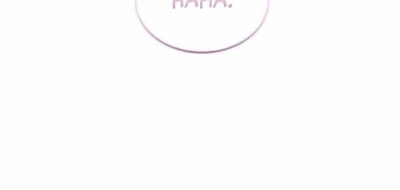 Tanker Hạng C Bất Tử Chap 40 - Next Chap 41