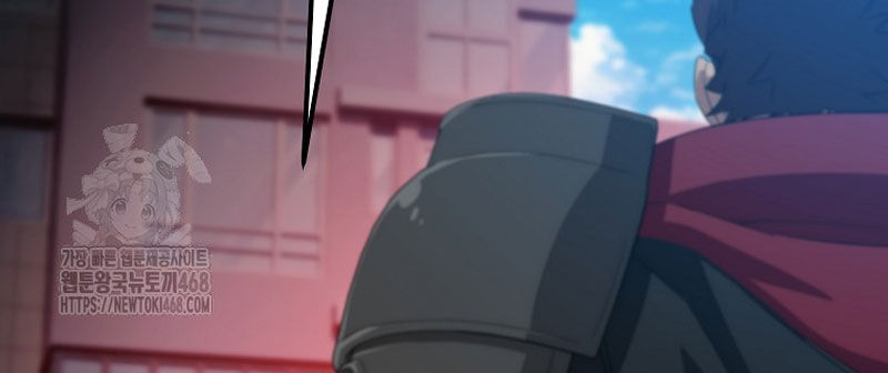 Tanker Tối Thượng Chap 16 - Next Chap 17