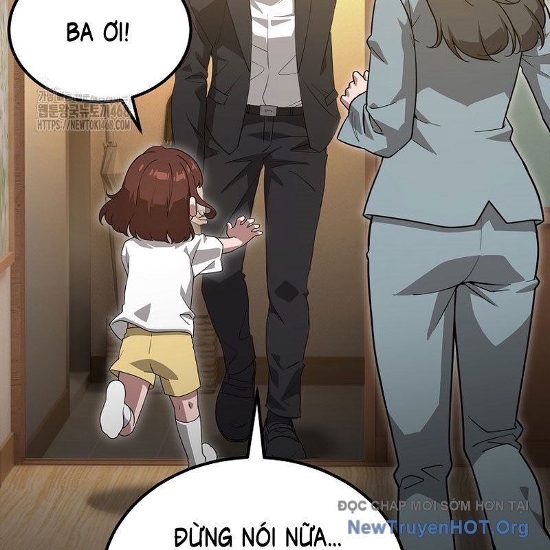 Tanker Tối Thượng Chap 17 - Next Chap 18