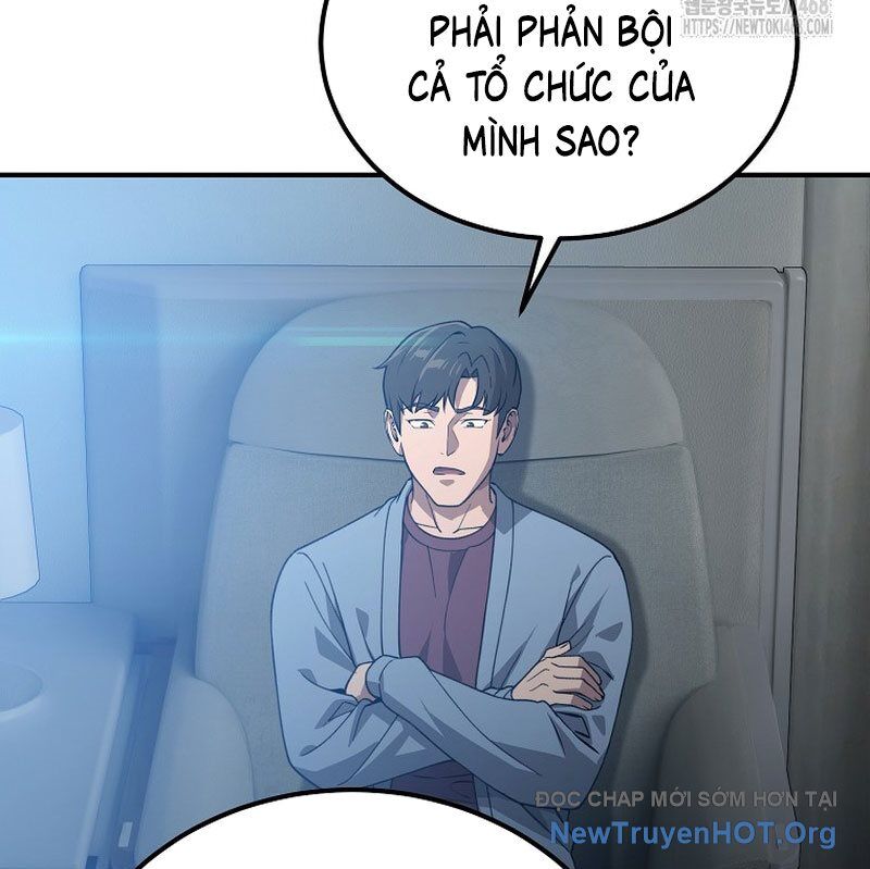 Tanker Tối Thượng Chap 18 - Next Chap 19