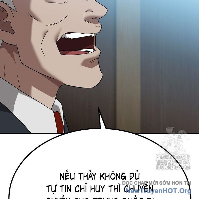 Tanker Tối Thượng Chap 19 - Next Chap 20