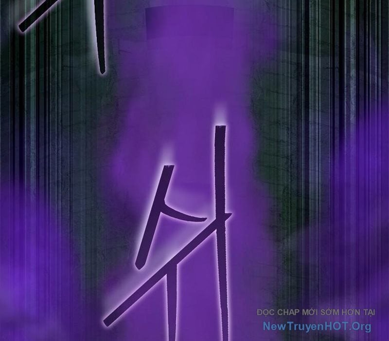 Tanker Tối Thượng Chap 21 - Next Chap 22