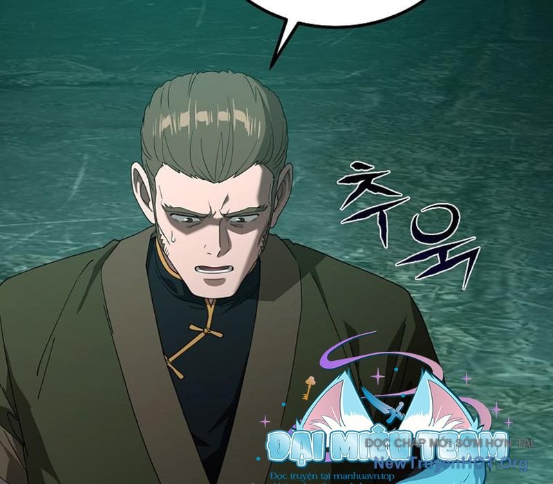 Tanker Tối Thượng Chap 22 - Next Chap 23