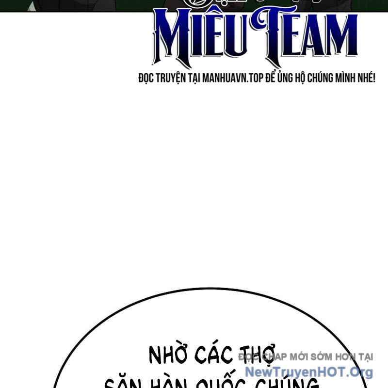 Tanker Tối Thượng Chap 25 - Next Chap 26