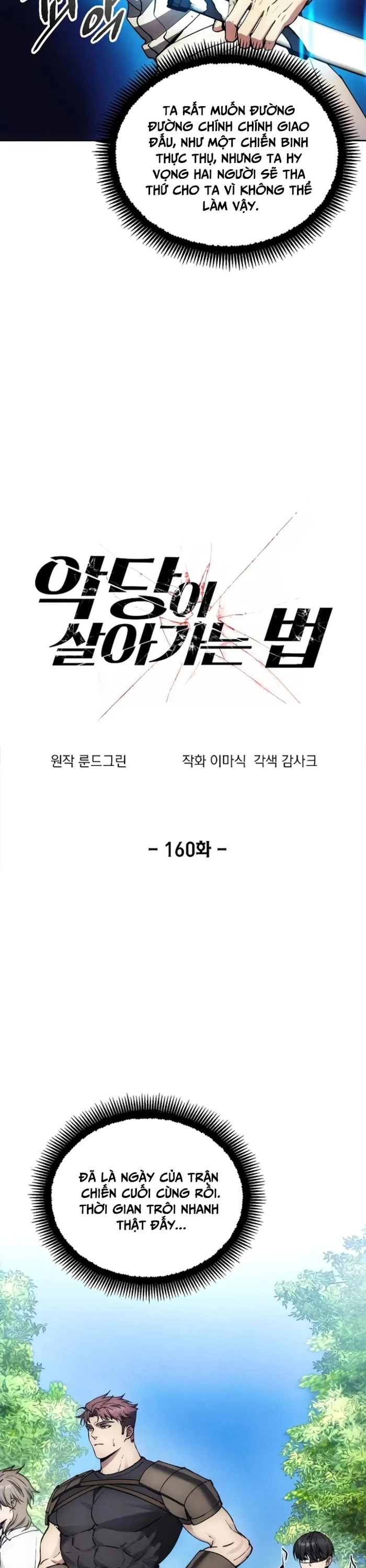 Tao Là Ác Nhân Chap 160 - Next Chap 161