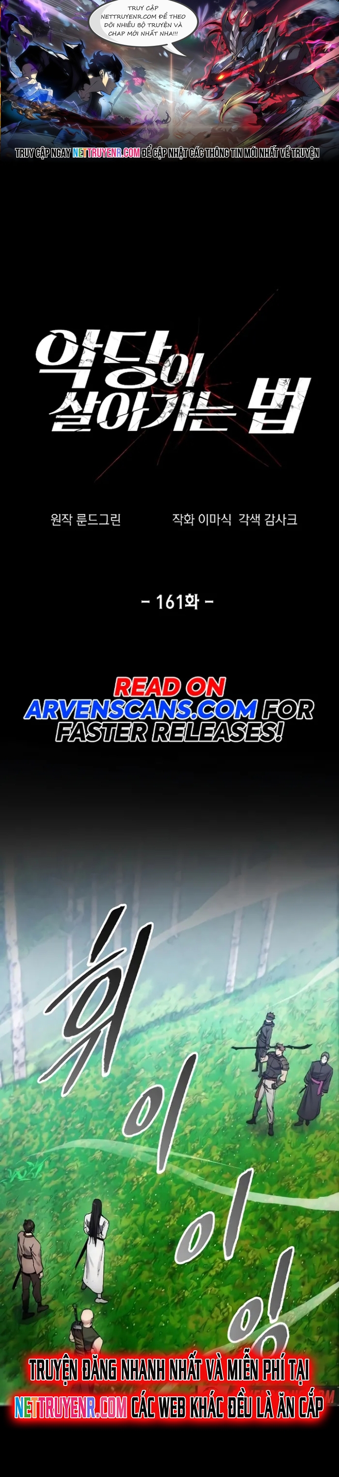 Tao Là Ác Nhân Chap 161 - Next Chap 162