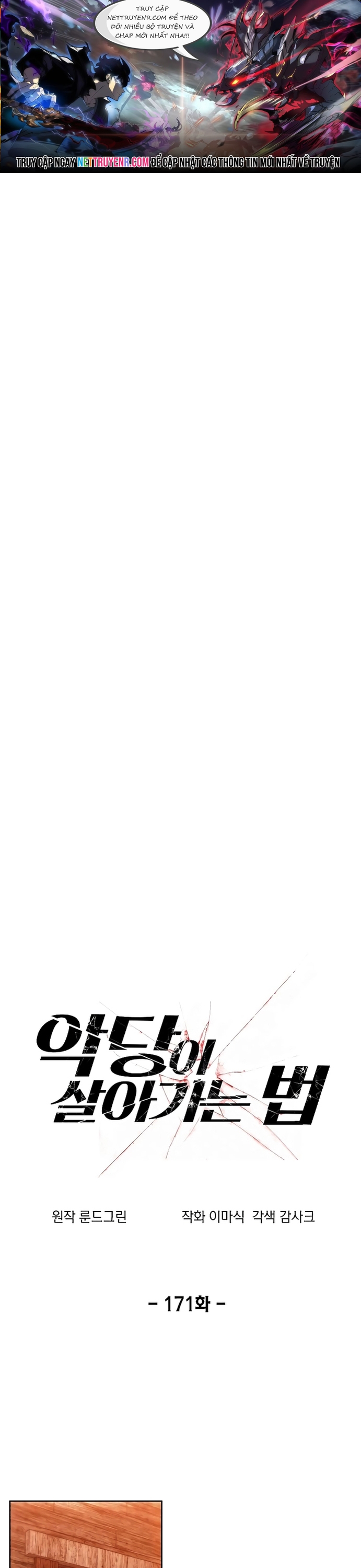 Tao Là Ác Nhân Chap 171 - Next Chap 172