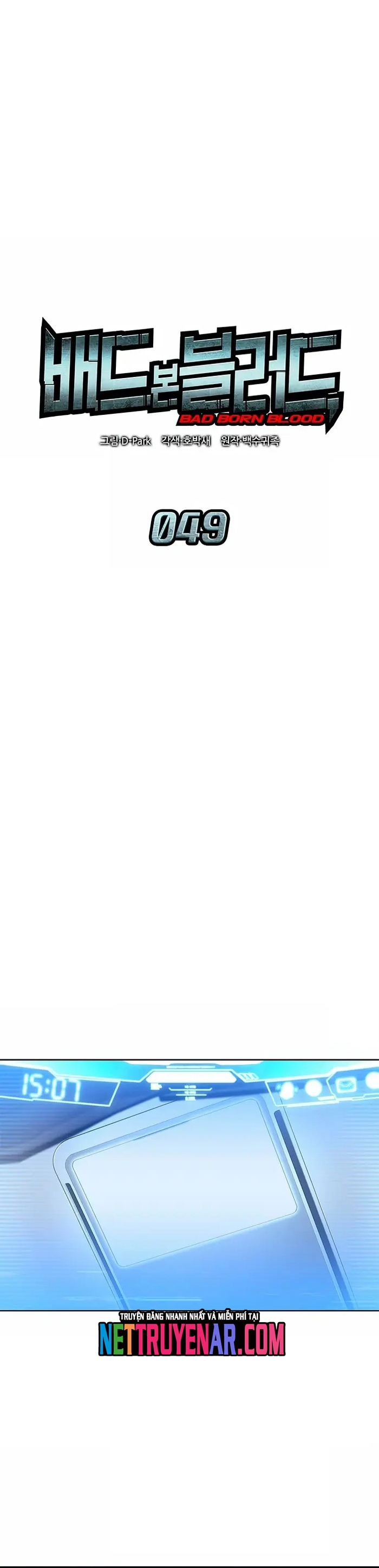 Tạp Huyết Chap 49 - Next Chap 50