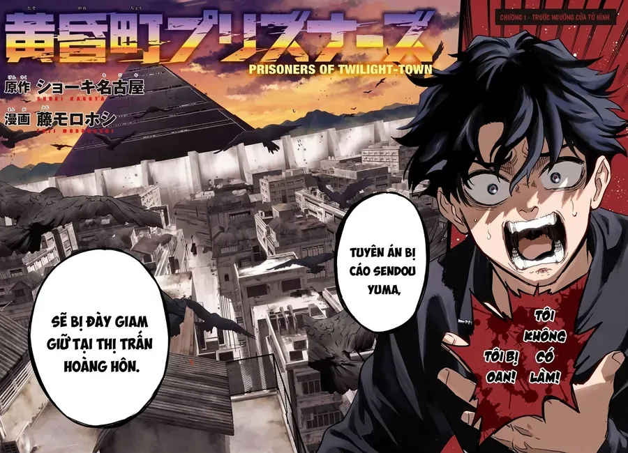 Tasogare Machi Prisoners Chap 1 - Next Chap 2