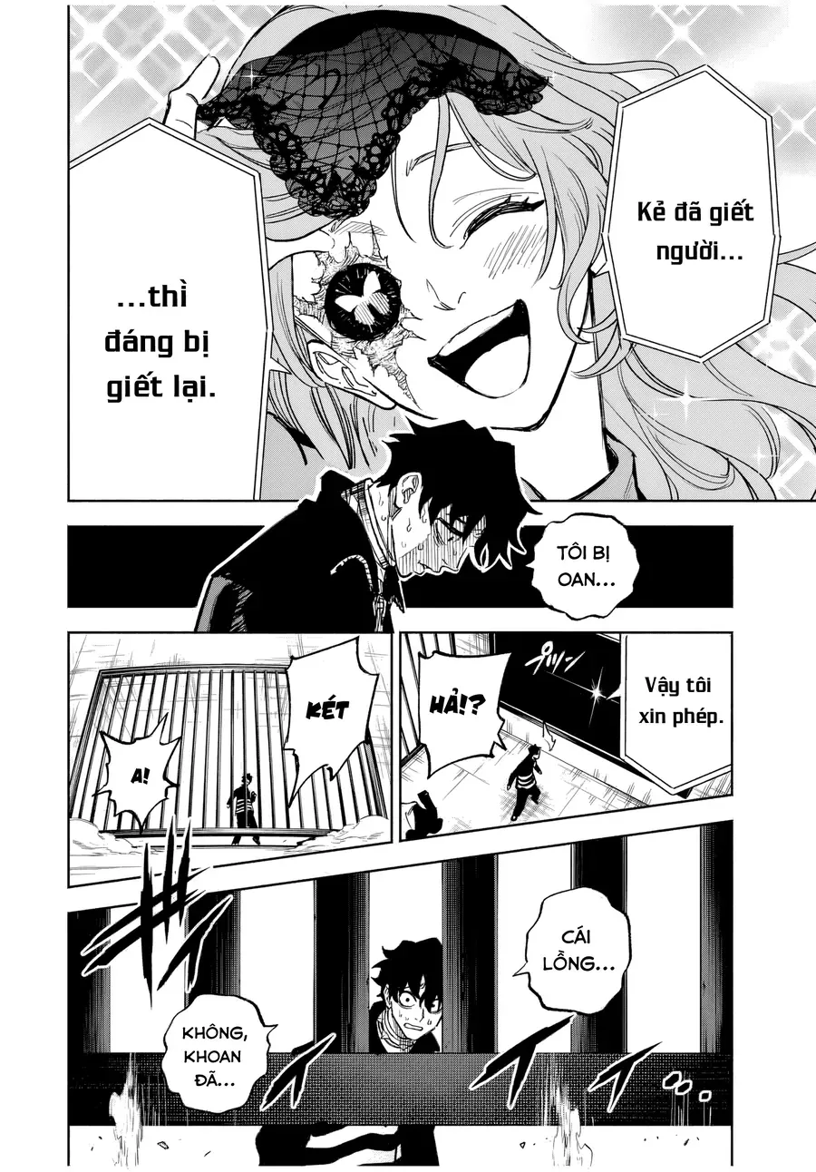 Tasogare Machi Prisoners Chap 1 - Next Chap 2