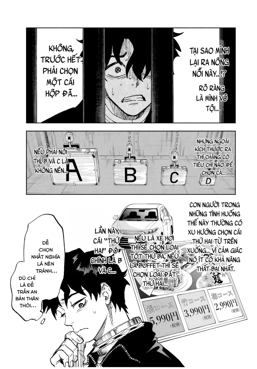 Tasogare Machi Prisoners Chap 1 - Next Chap 2