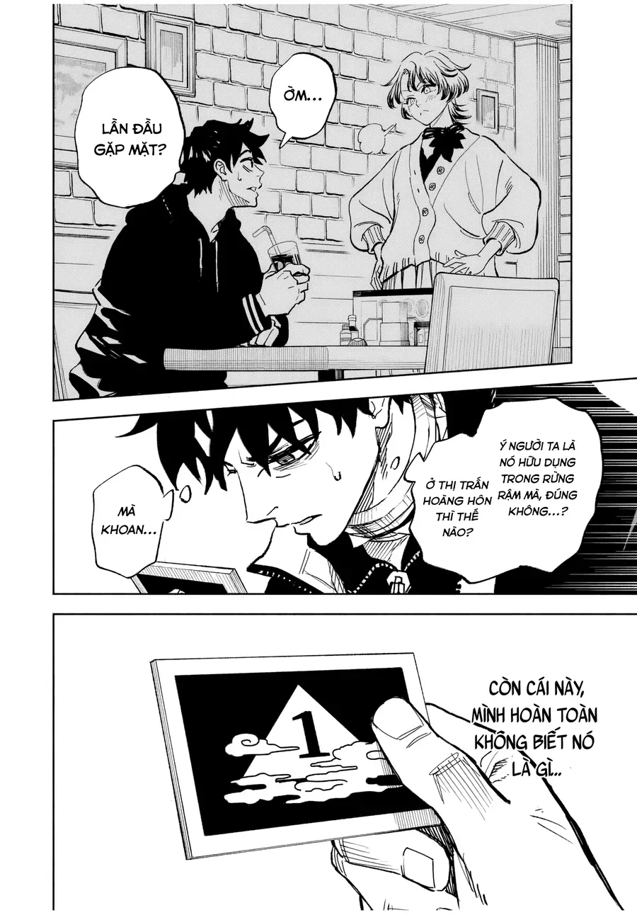 Tasogare Machi Prisoners Chap 1 - Next Chap 2