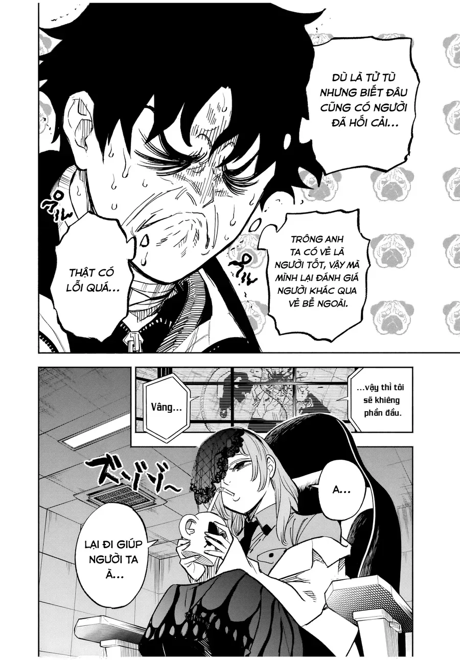 Tasogare Machi Prisoners Chap 1 - Next Chap 2