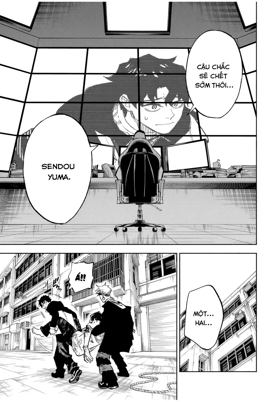 Tasogare Machi Prisoners Chap 1 - Next Chap 2