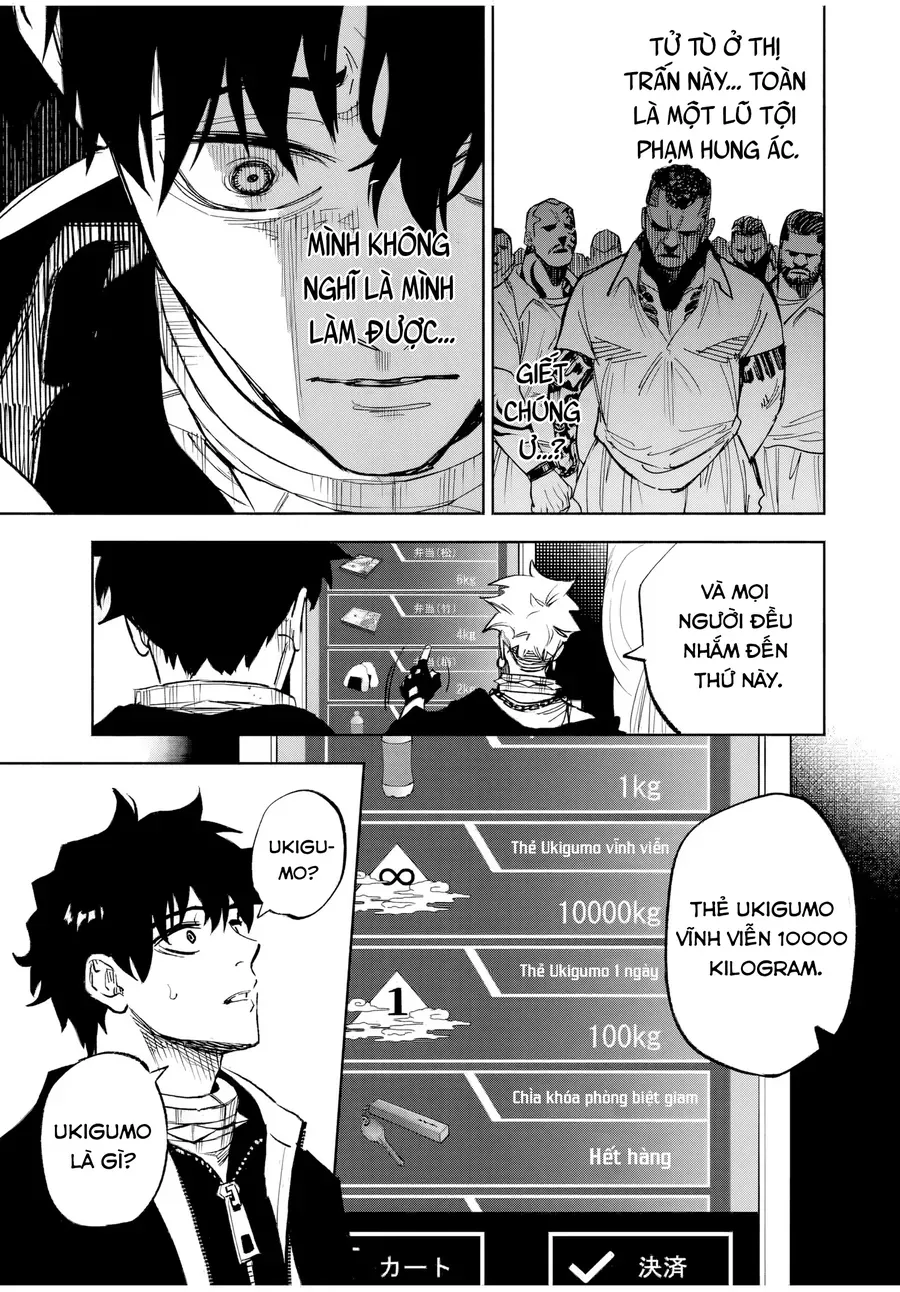 Tasogare Machi Prisoners Chap 1 - Next Chap 2