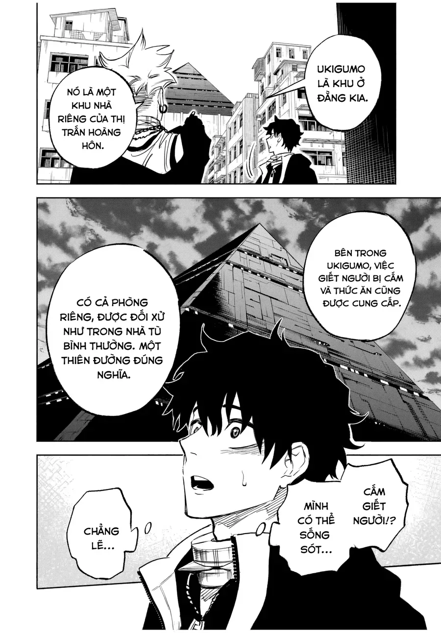 Tasogare Machi Prisoners Chap 1 - Next Chap 2