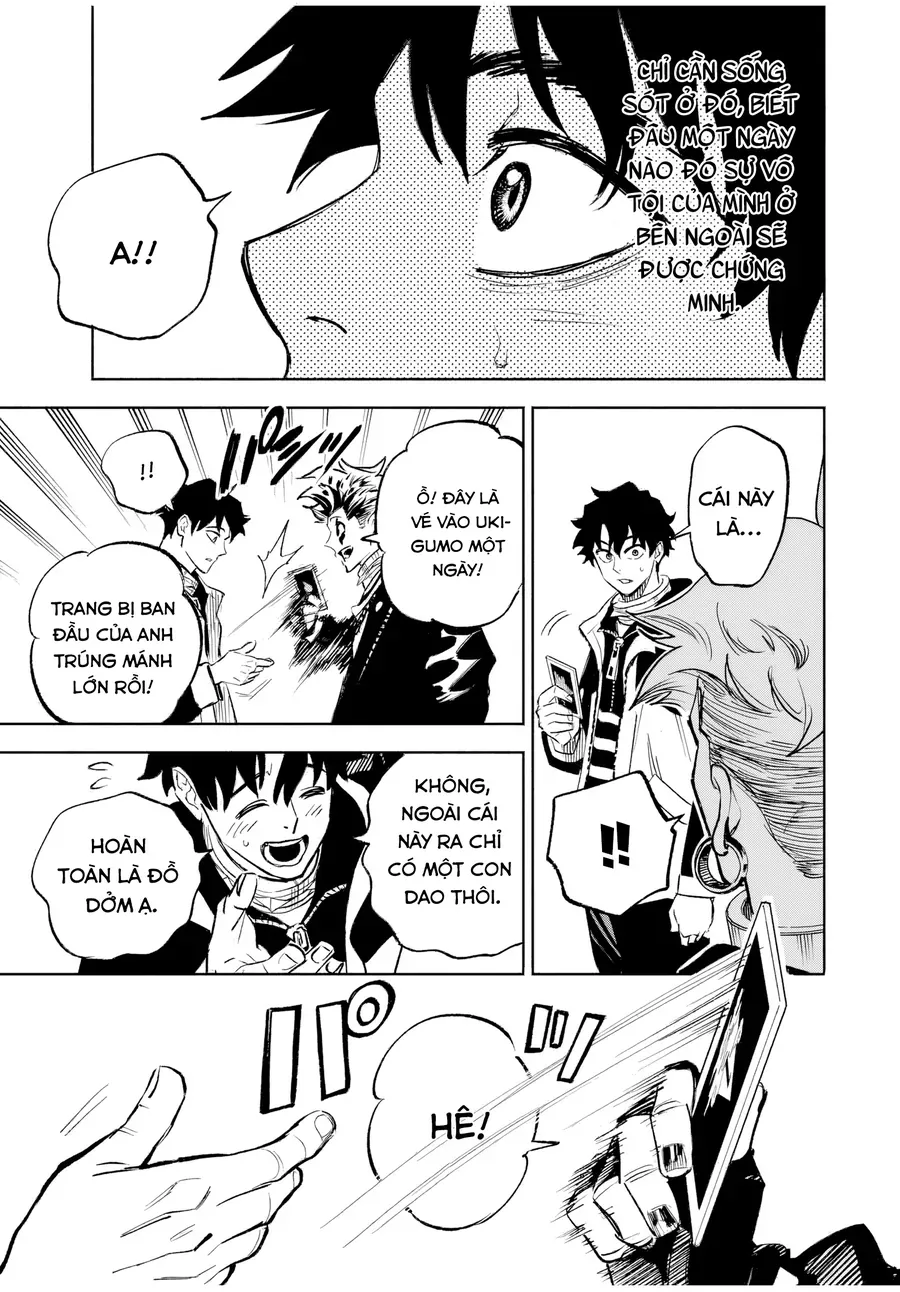 Tasogare Machi Prisoners Chap 1 - Next Chap 2