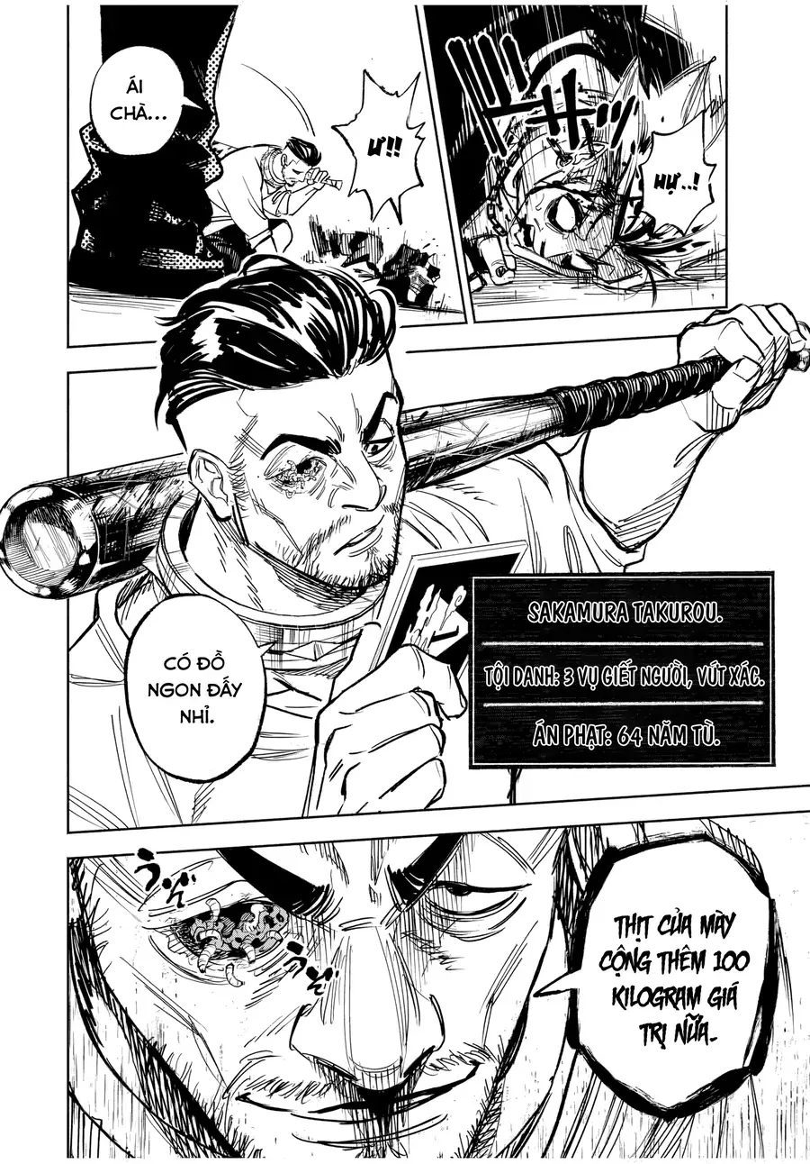 Tasogare Machi Prisoners Chap 1 - Next Chap 2