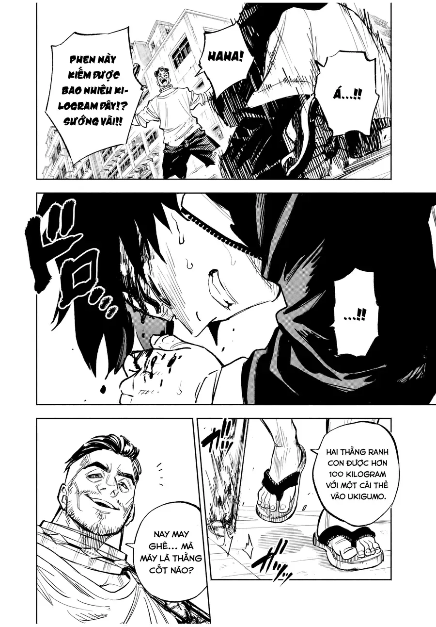 Tasogare Machi Prisoners Chap 1 - Next Chap 2