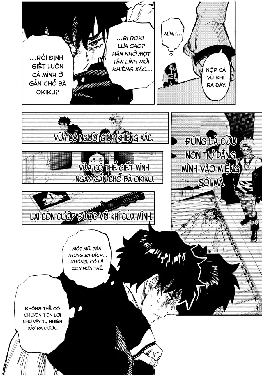 Tasogare Machi Prisoners Chap 1 - Next Chap 2