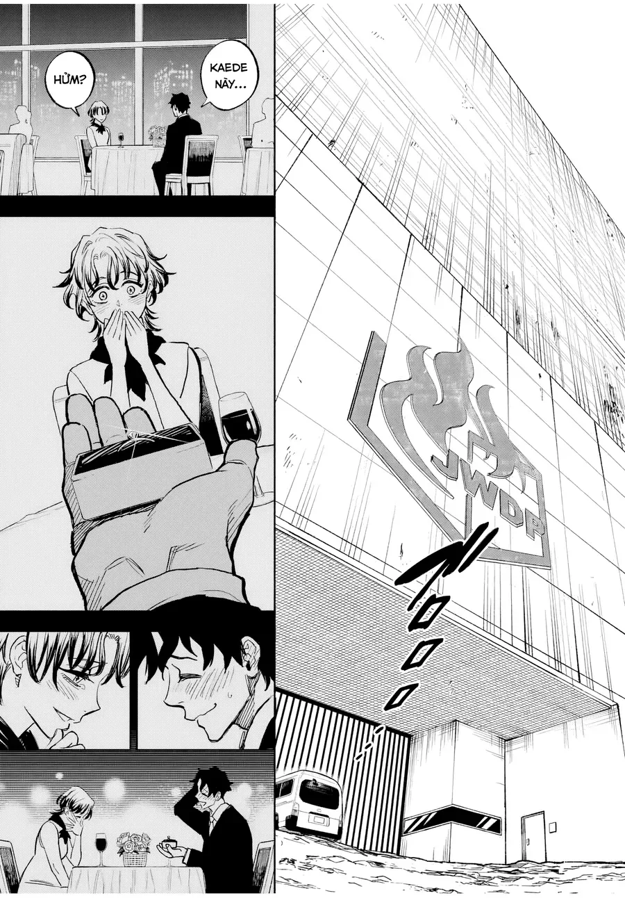 Tasogare Machi Prisoners Chap 1 - Next Chap 2