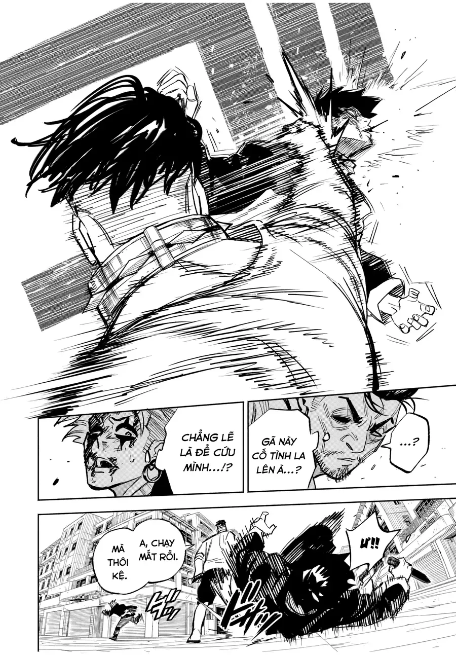 Tasogare Machi Prisoners Chap 1 - Next Chap 2