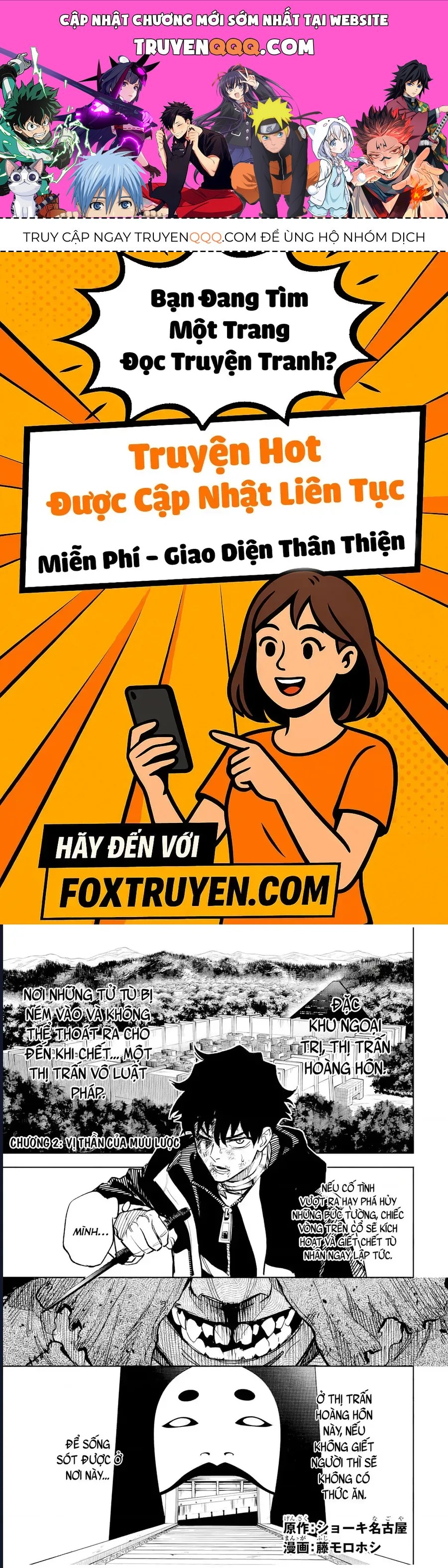 Tasogare Machi Prisoners Chap 2 - Next Chap 3