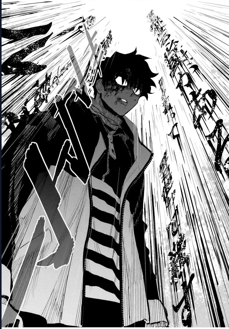 Tasogare Machi Prisoners Chap 2 - Next Chap 3