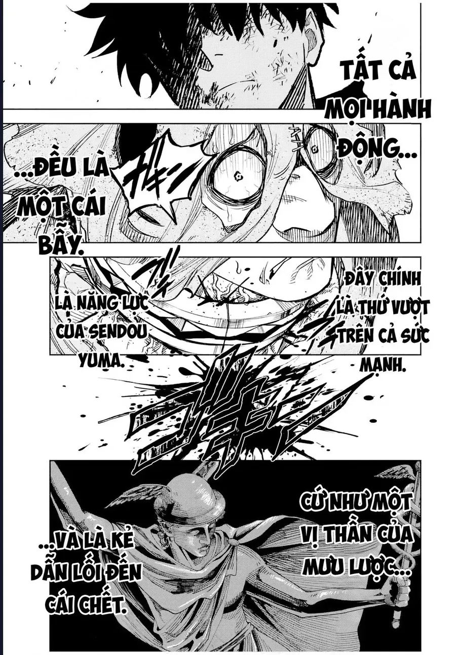 Tasogare Machi Prisoners Chap 2 - Next Chap 3