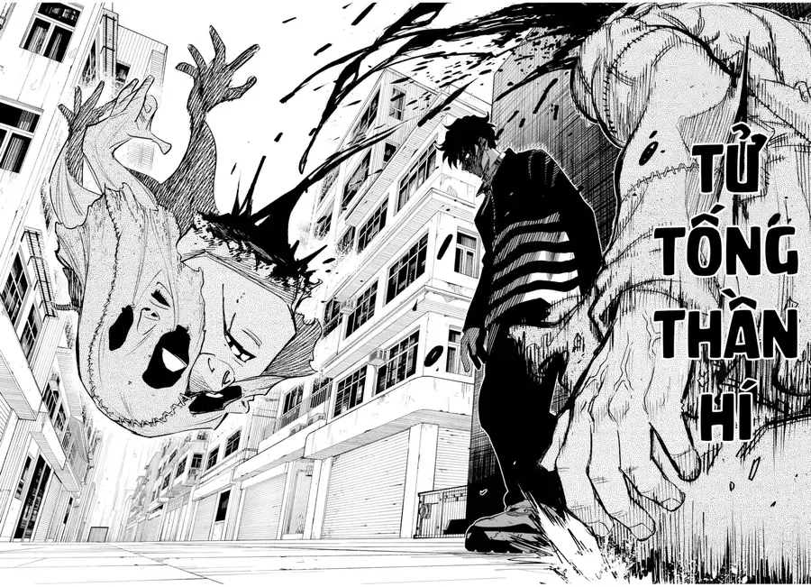 Tasogare Machi Prisoners Chap 2 - Next Chap 3