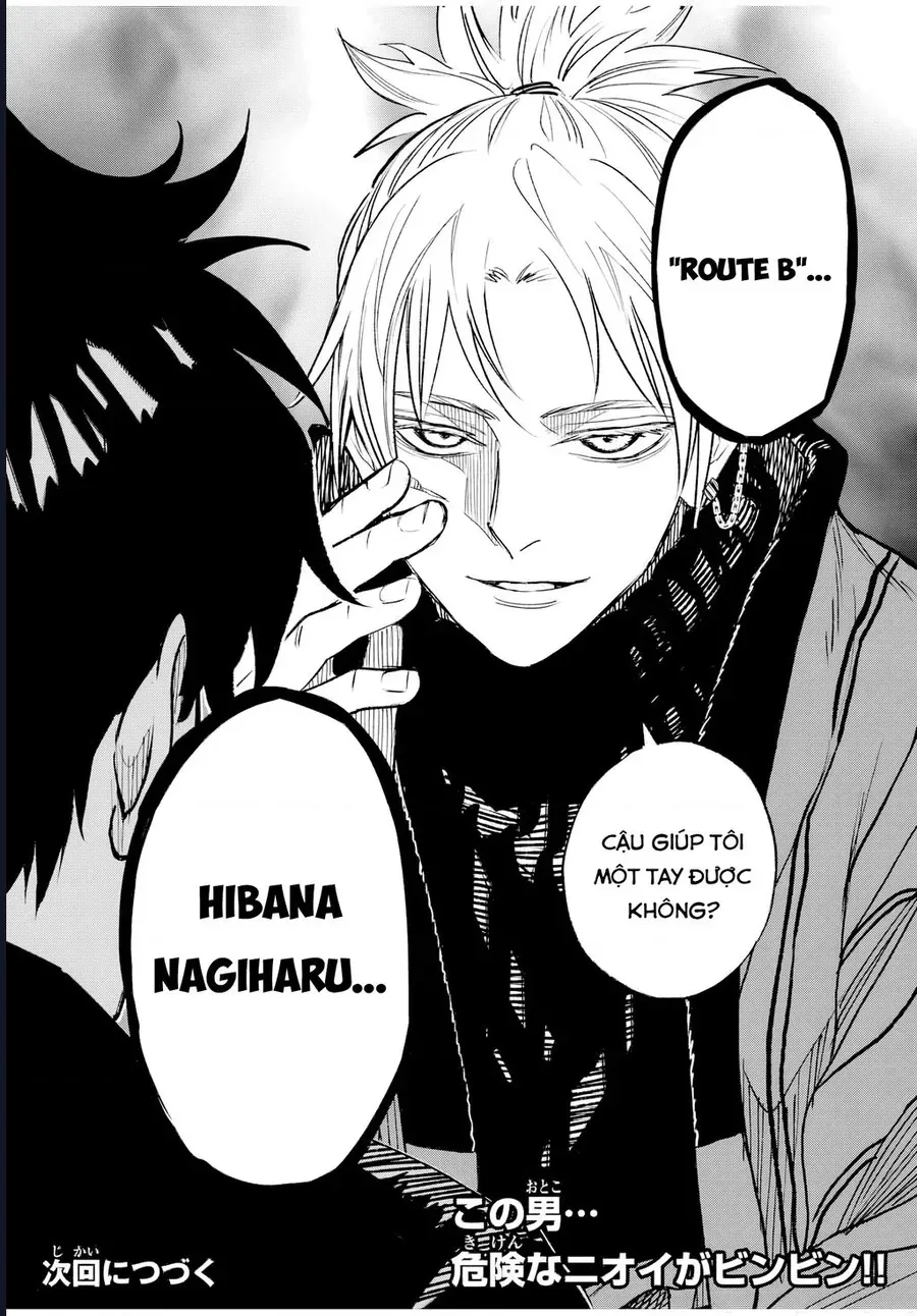 Tasogare Machi Prisoners Chap 2 - Next Chap 3