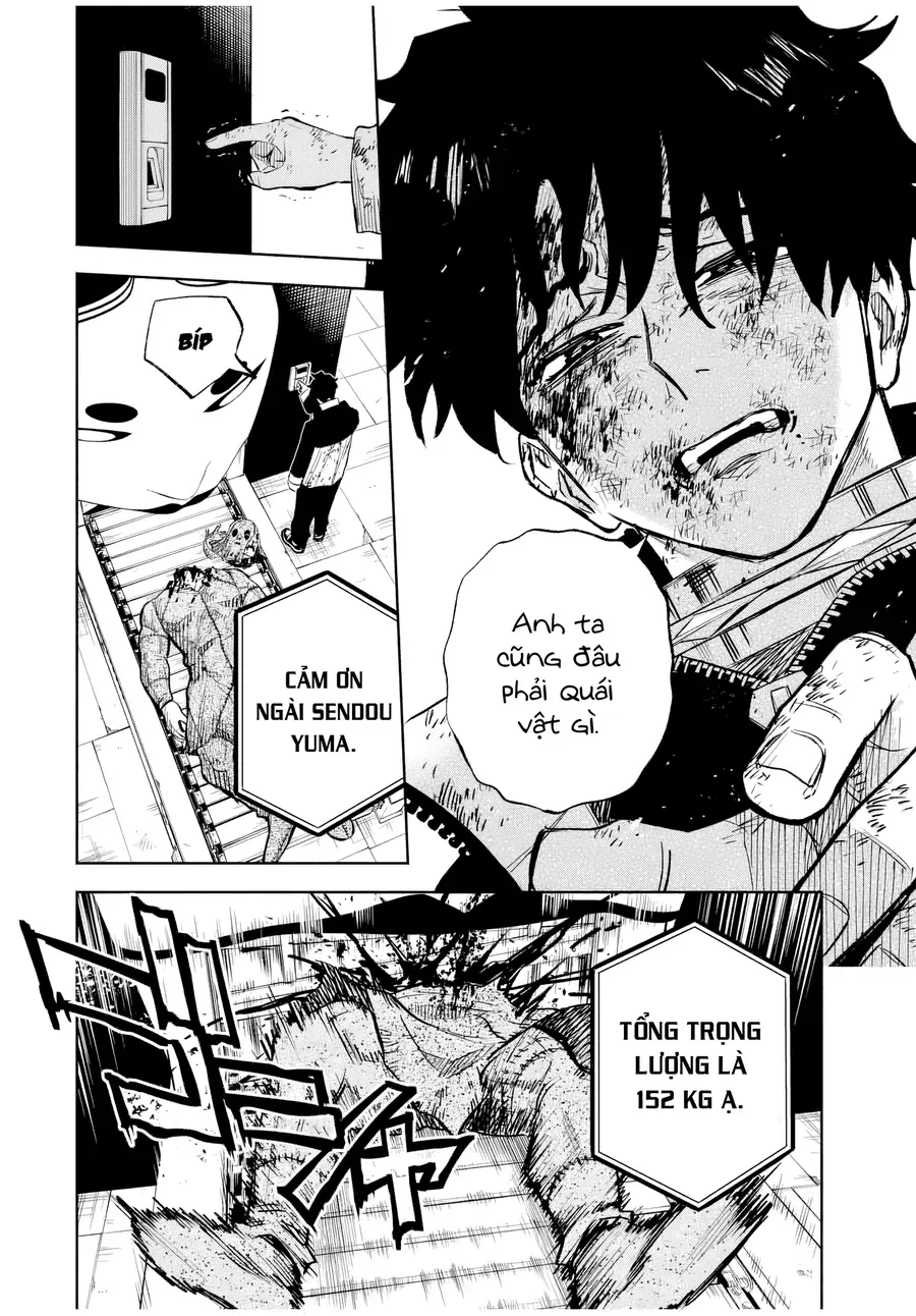 Tasogare Machi Prisoners Chap 3 - Next Chap 4